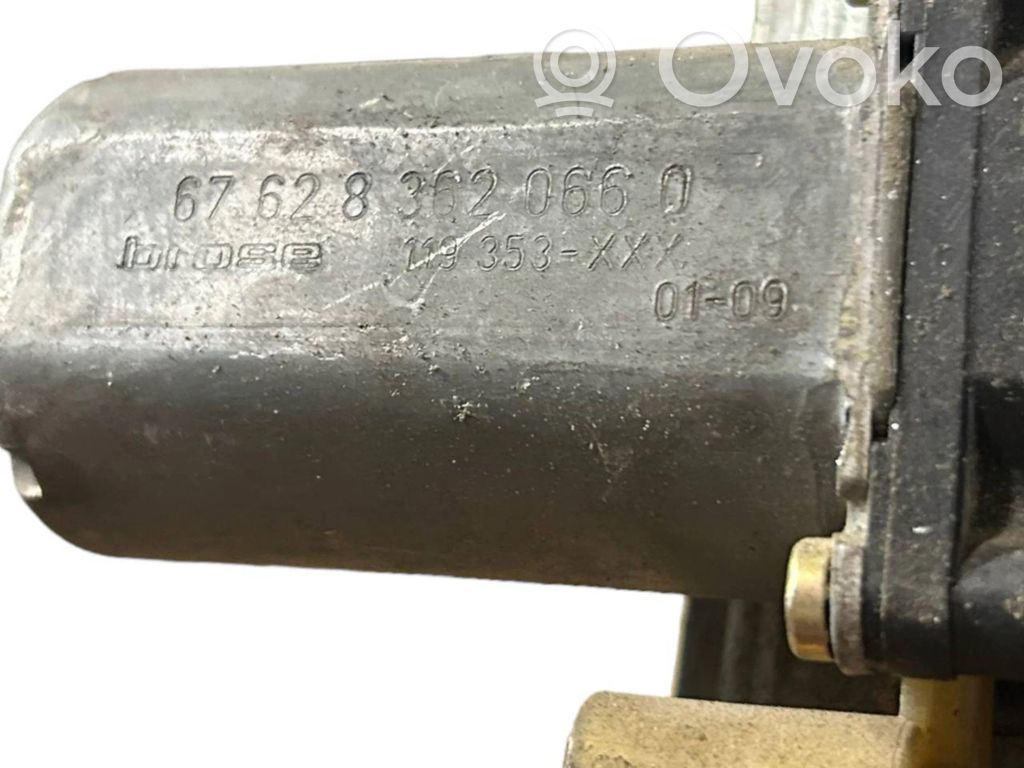 Комплект механизма стеклоподъемника