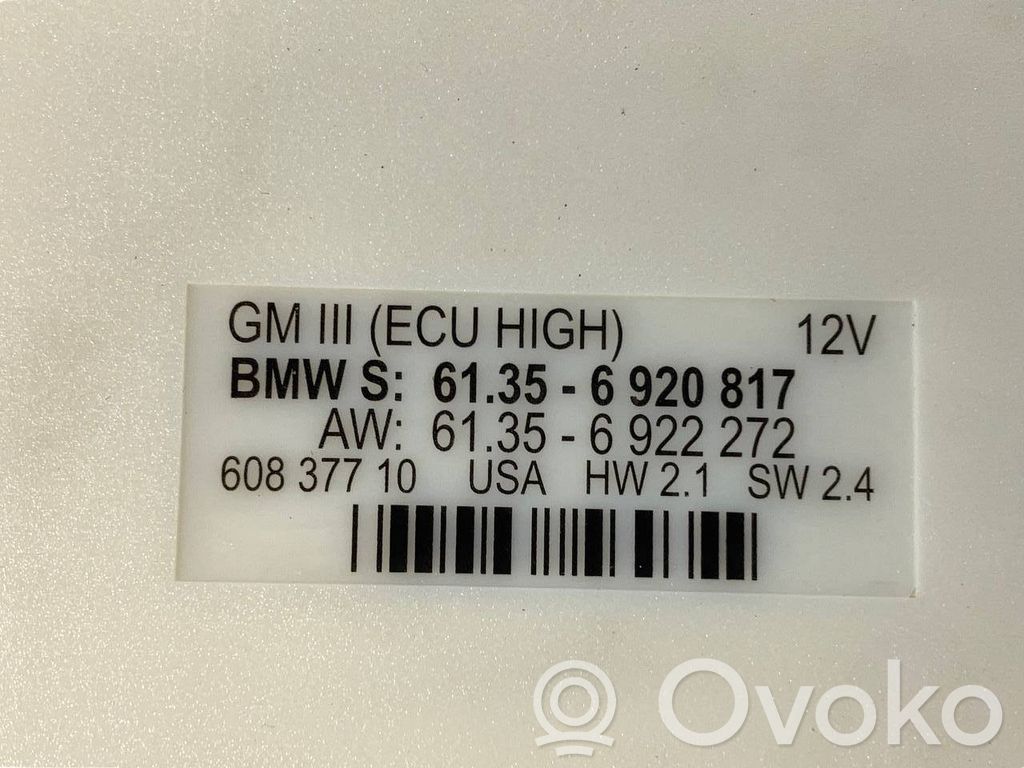 Модуль комфорта