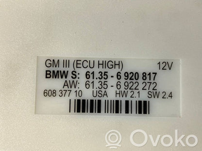 Модуль комфорта