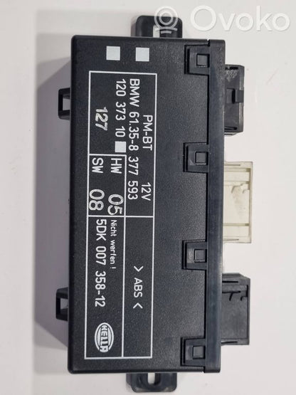 Other types of control units/modules