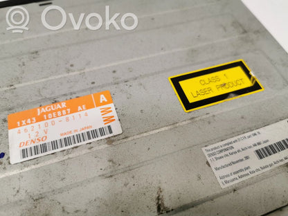 Навигационная система (GPS) CD/DVD-ридер