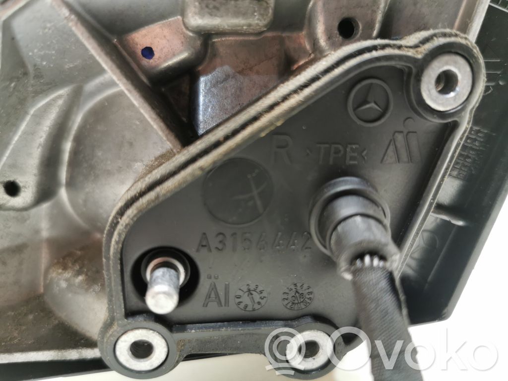 Spogulis (elektriski vadāms)