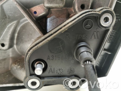 Spogulis (elektriski vadāms)