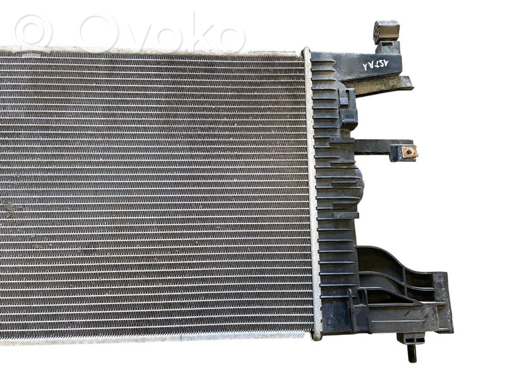 Dzesēšanas šķidruma radiators