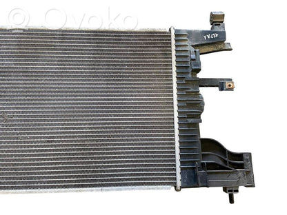 Dzesēšanas šķidruma radiators