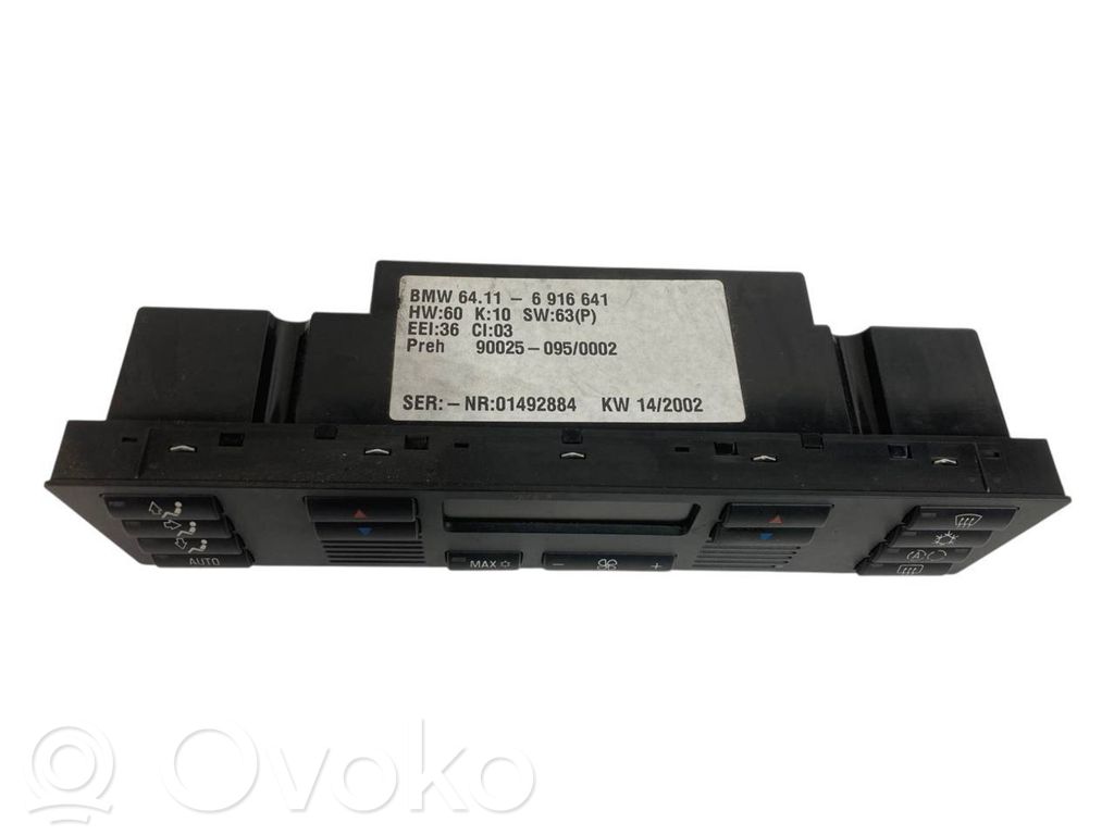 Gaisa kondicioniera / klimata kontroles / salona apsildes vadības bloks (salonā)