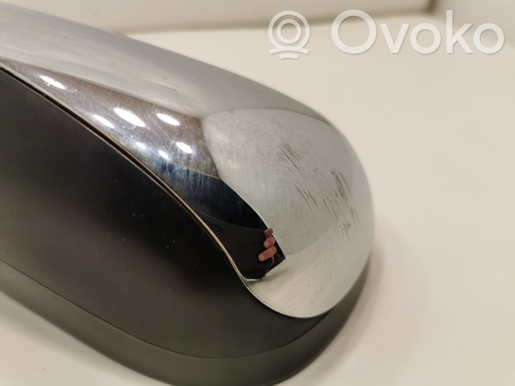 Spogulis (elektriski vadāms)