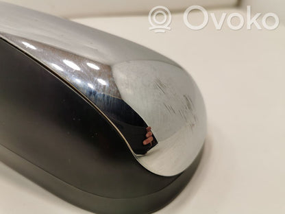 Spogulis (elektriski vadāms)