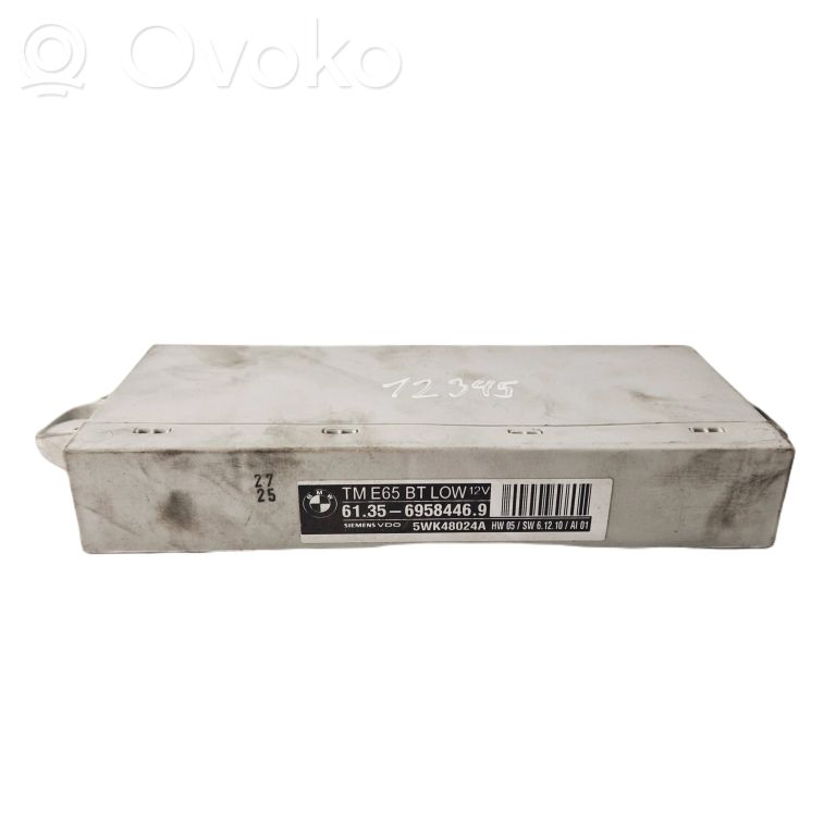 Door control unit