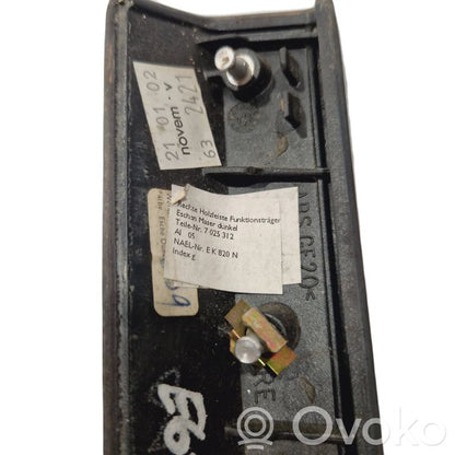 Декоративная отделочная лента