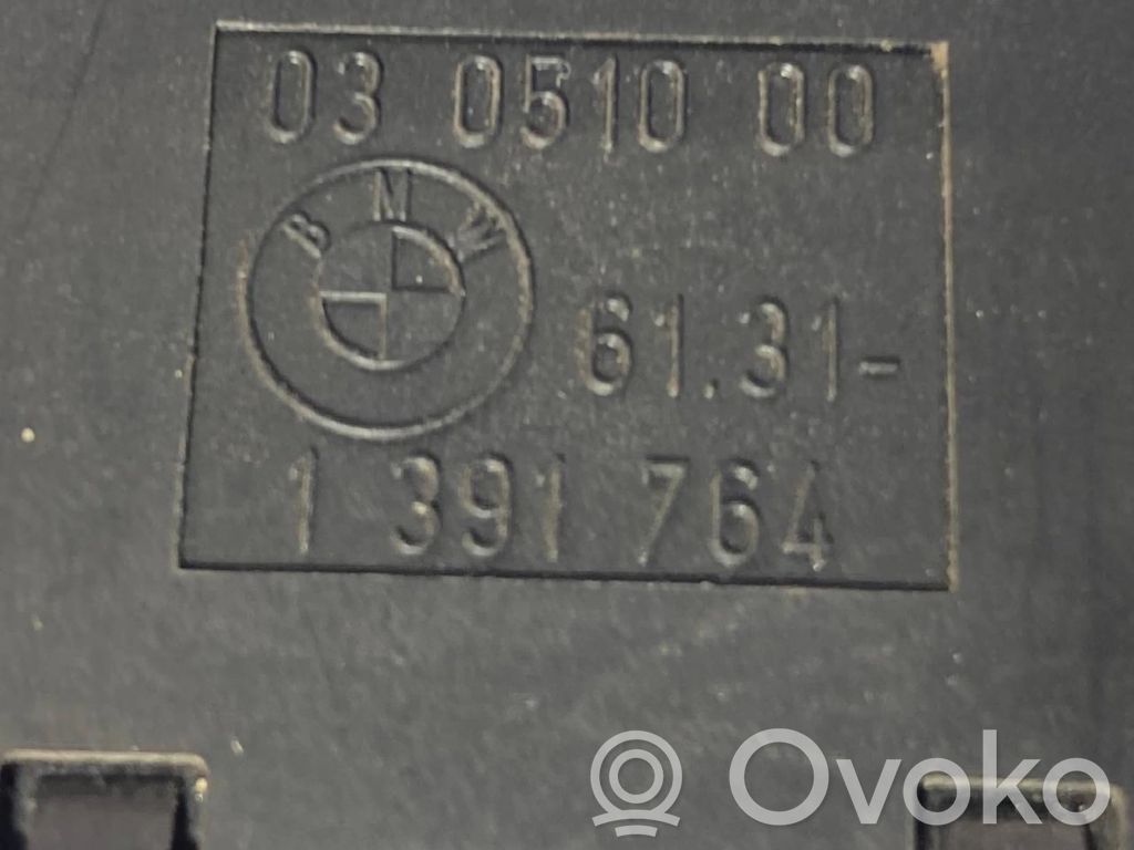 Logu elektriskās apsildes slēdzis