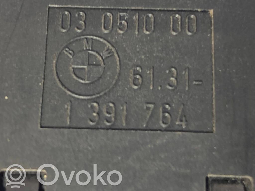 Logu elektriskās apsildes slēdzis