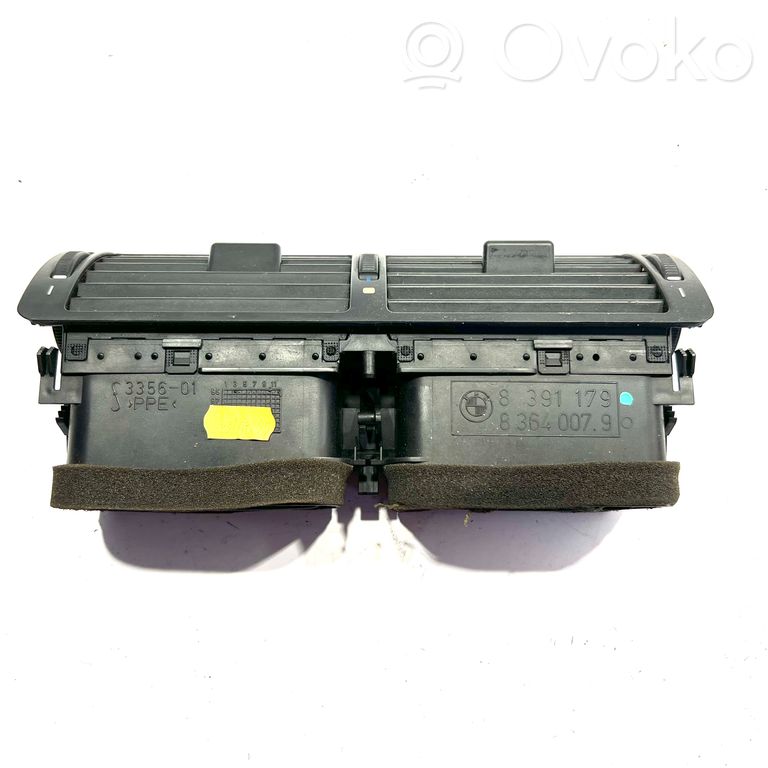 Centrālais gaisa ventilācijas režģis