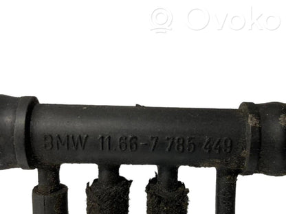 Caurulīte (-es) / šļūtene (-es)