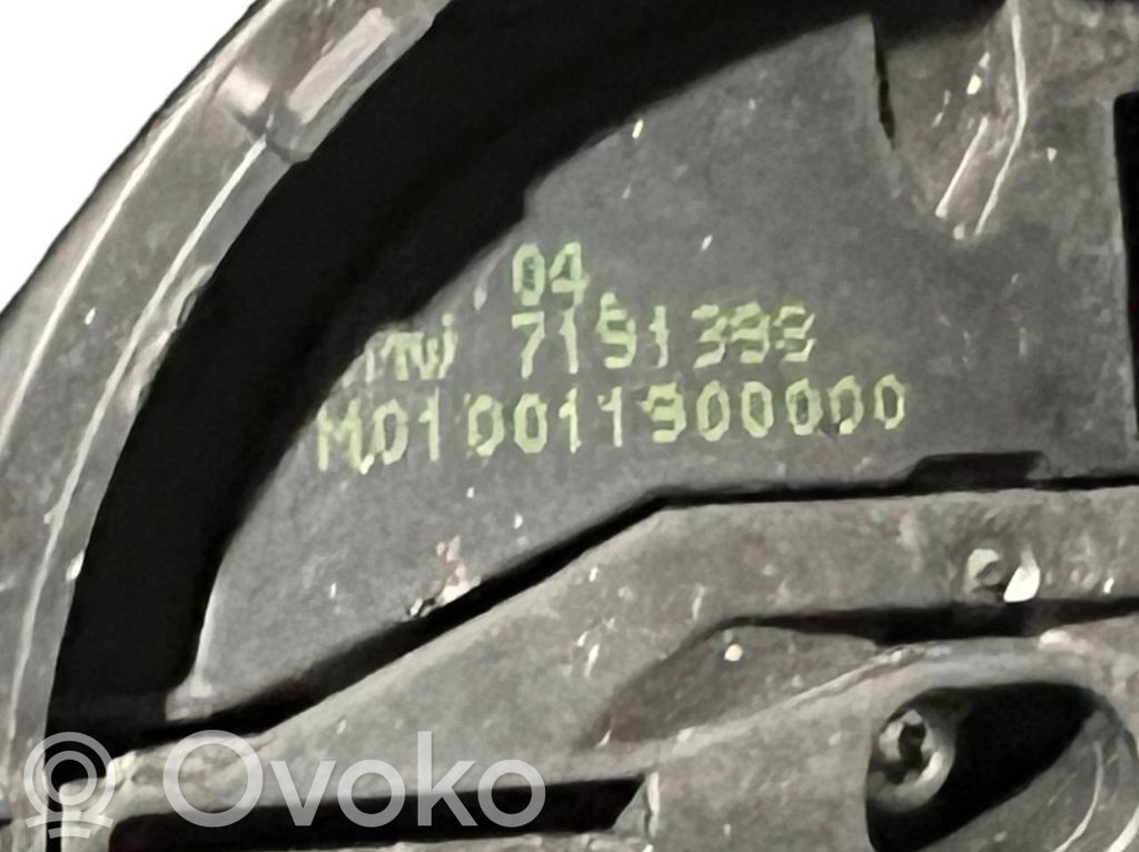 Spogulis (elektriski vadāms)