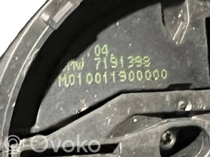 Spogulis (elektriski vadāms)