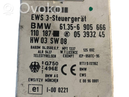 Блок управления иммобилайзером