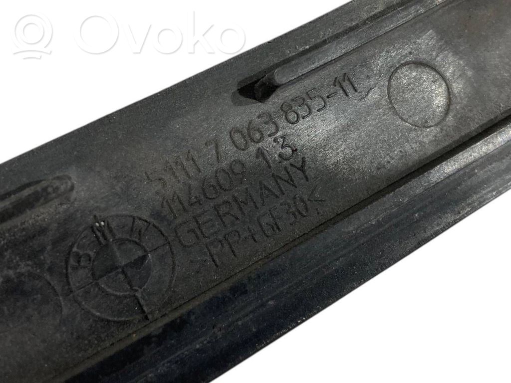 Верхняя часть панели радиатора (телевизор)