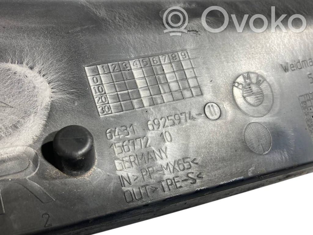 Другой тип детали моторного отсека