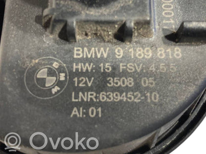 Signalizācijas sirēna