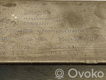 Video control module