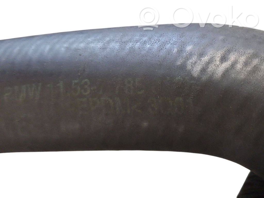 Caurulīte (-es) / šļūtene (-es)