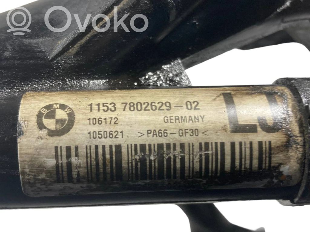 Caurulīte (-es) / šļūtene (-es)