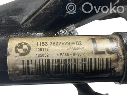 Caurulīte (-es) / šļūtene (-es)