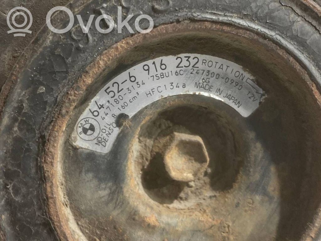 Air conditioner compressor (pump)