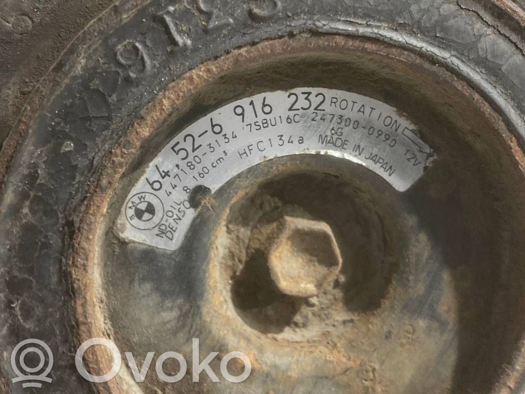 Gaisa kondicioniera kompresors (sūknis)