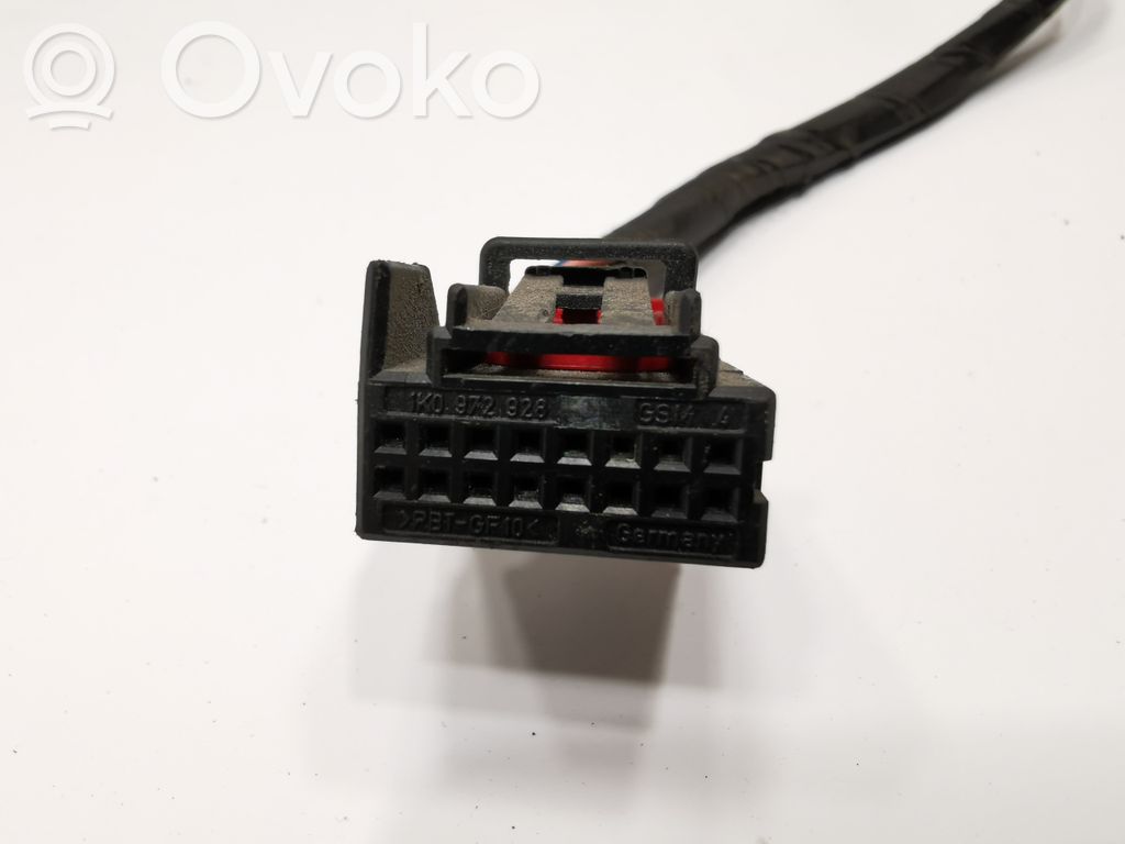 Spogulis (elektriski vadāms)