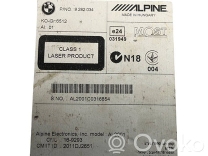 Radio / CD/DVD atskaņotājs / navigācija