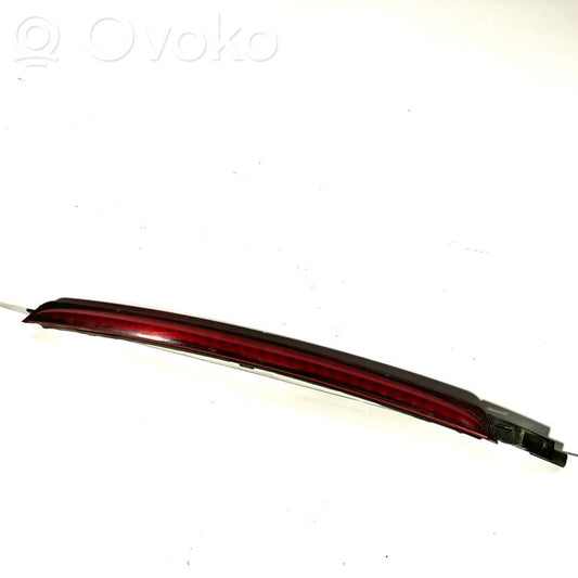 Дополнительный стоп-сигнал