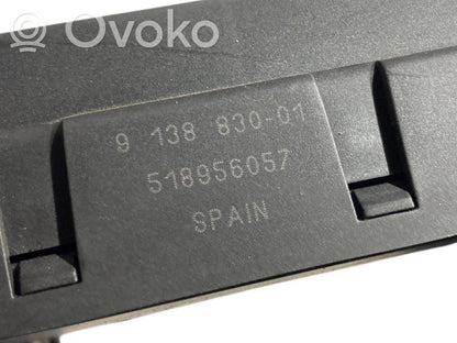 Блок предохранителей