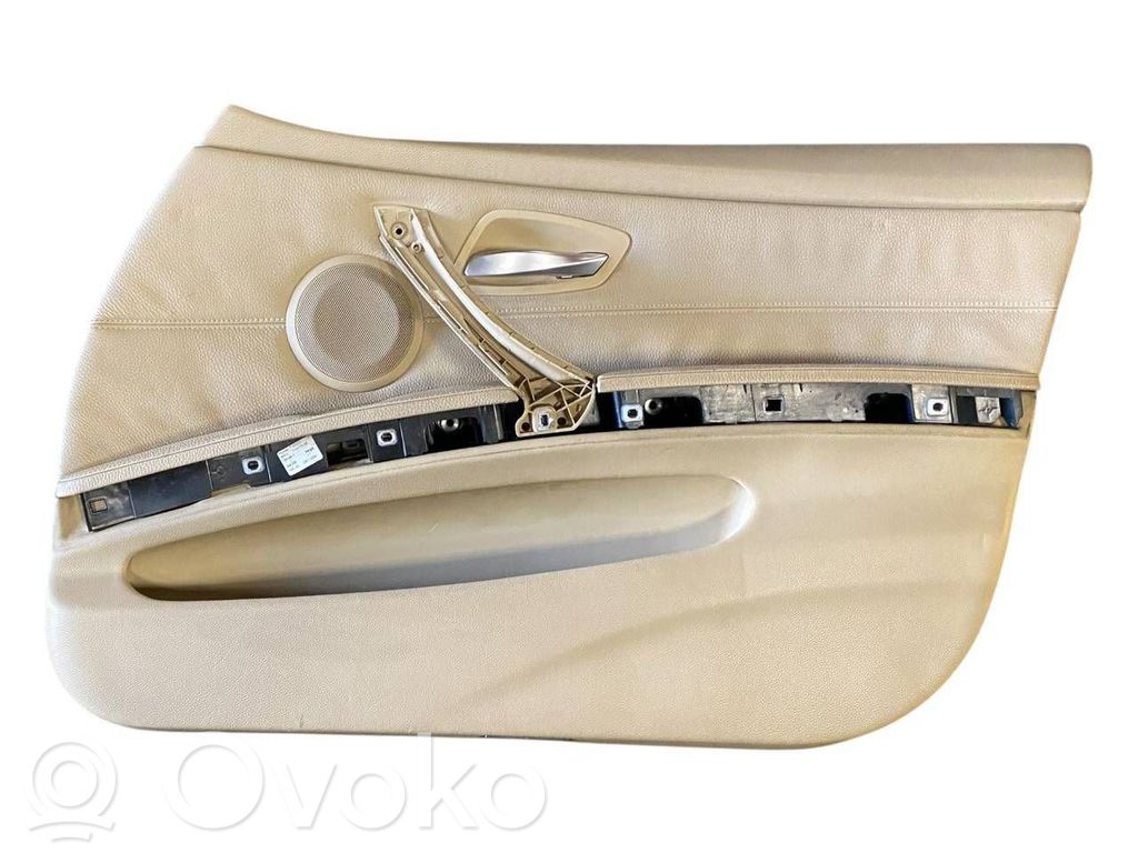 Salona daļu komplekts