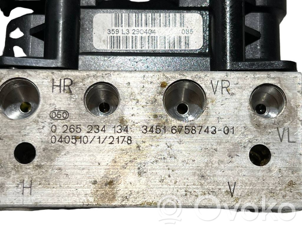 Spogulis (elektriski vadāms)