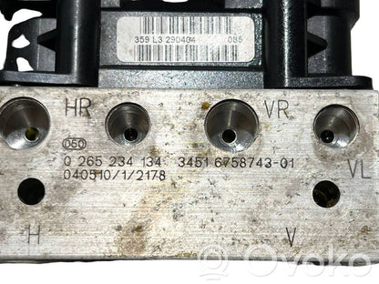 Spogulis (elektriski vadāms)