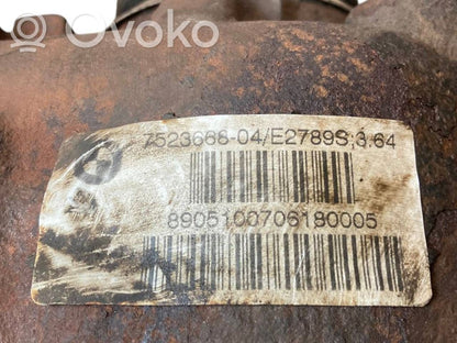 Задний редуктор