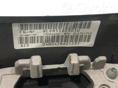 Рулевое колесо