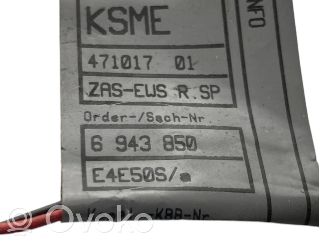 Комплект ЭБУ зажигания