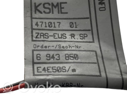 Комплект ЭБУ зажигания