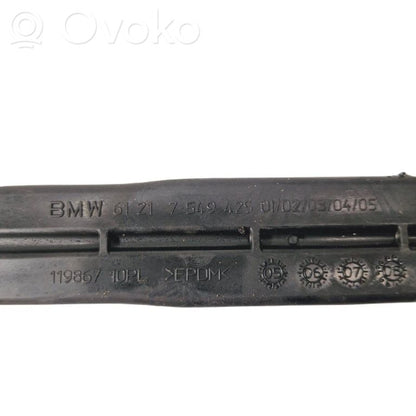 Battery mount