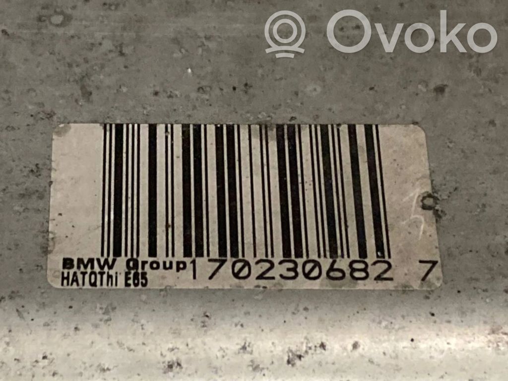 Pusrāmis aizmugurējais / priekšējais