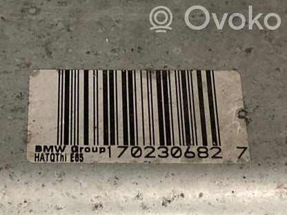 Pusrāmis aizmugurējais / priekšējais