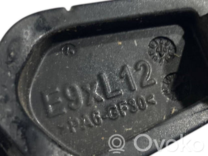 Ārējais atvēršanas rokturis