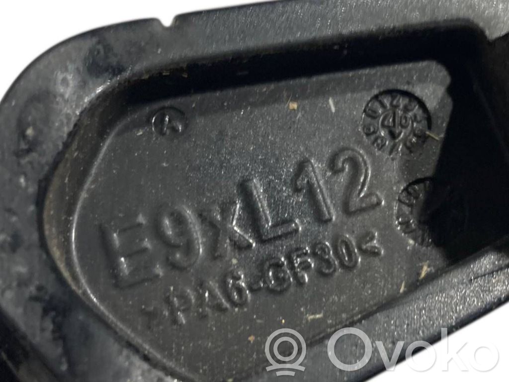 Ārējais atvēršanas rokturis