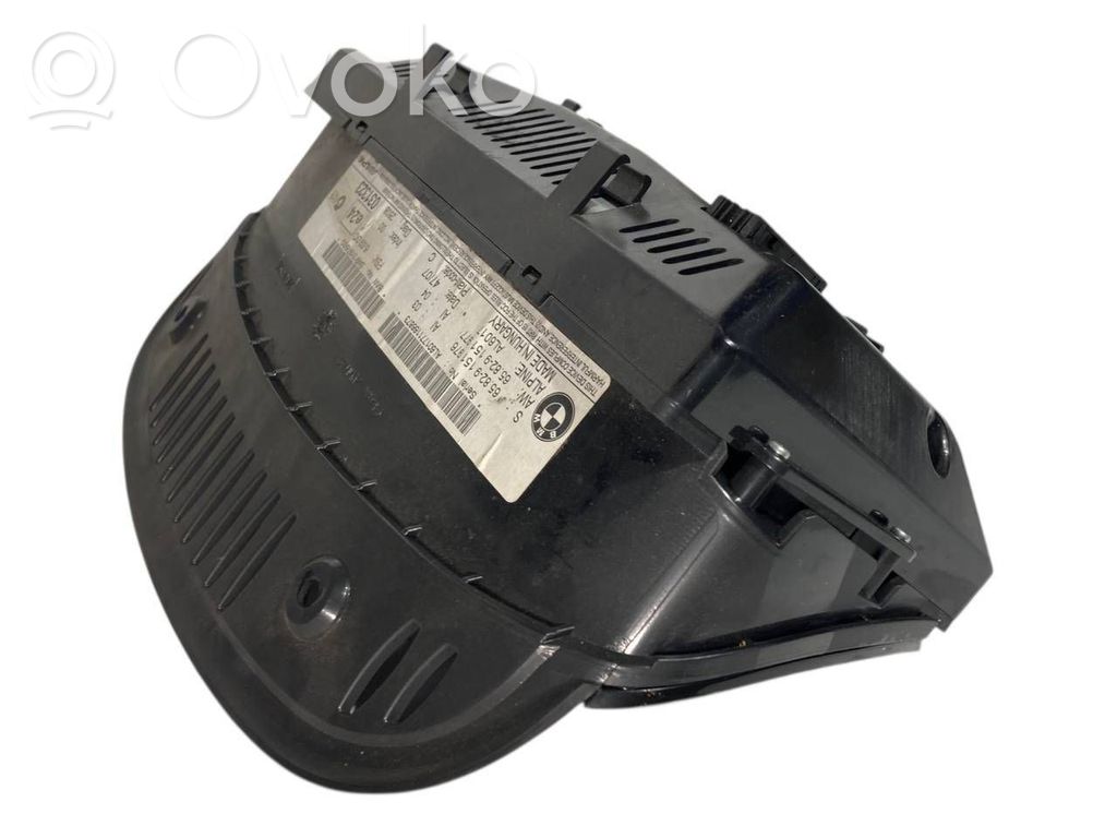 Ekrāns / displejs / mazais ekrāns