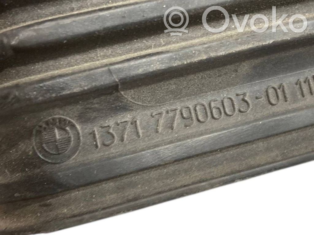 Gaisa ieplūdes kanāla detaļas