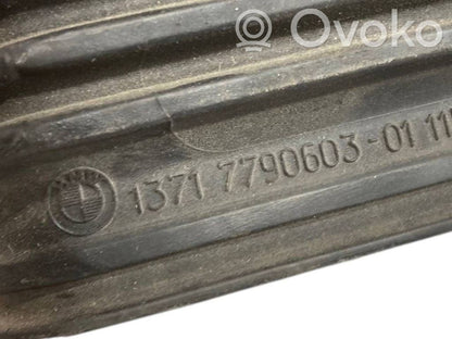 Gaisa ieplūdes kanāla detaļas