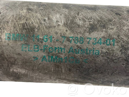 Intercooler hose(s) / pipe(s)